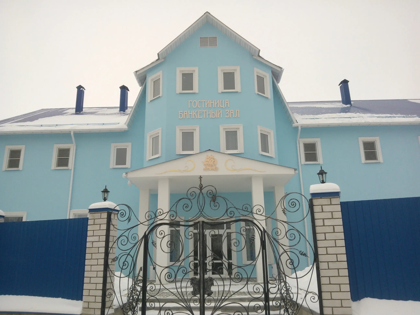 Отель Комплекс Парус