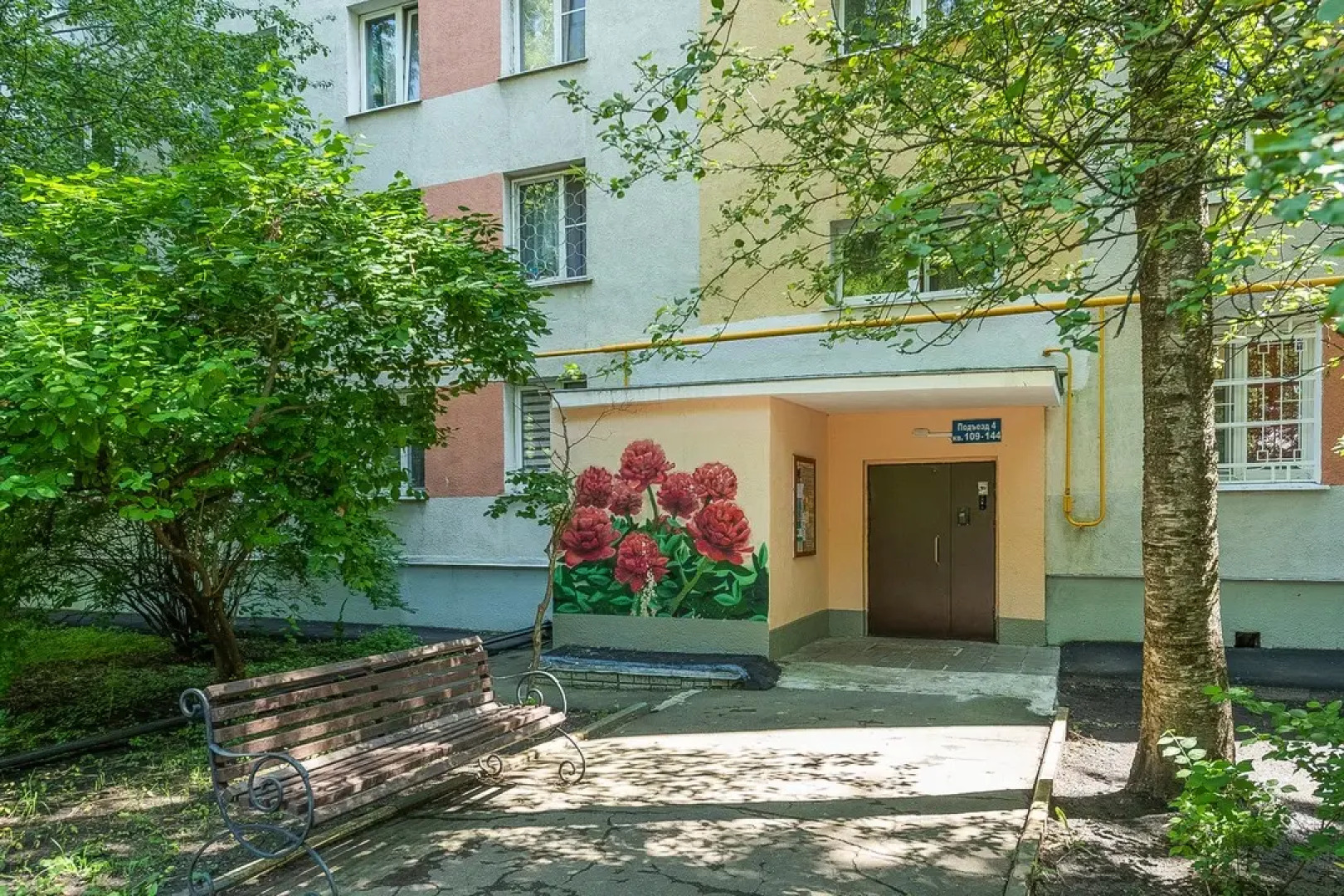 Апартаменты Брусника Академика Арцимовича 14/2