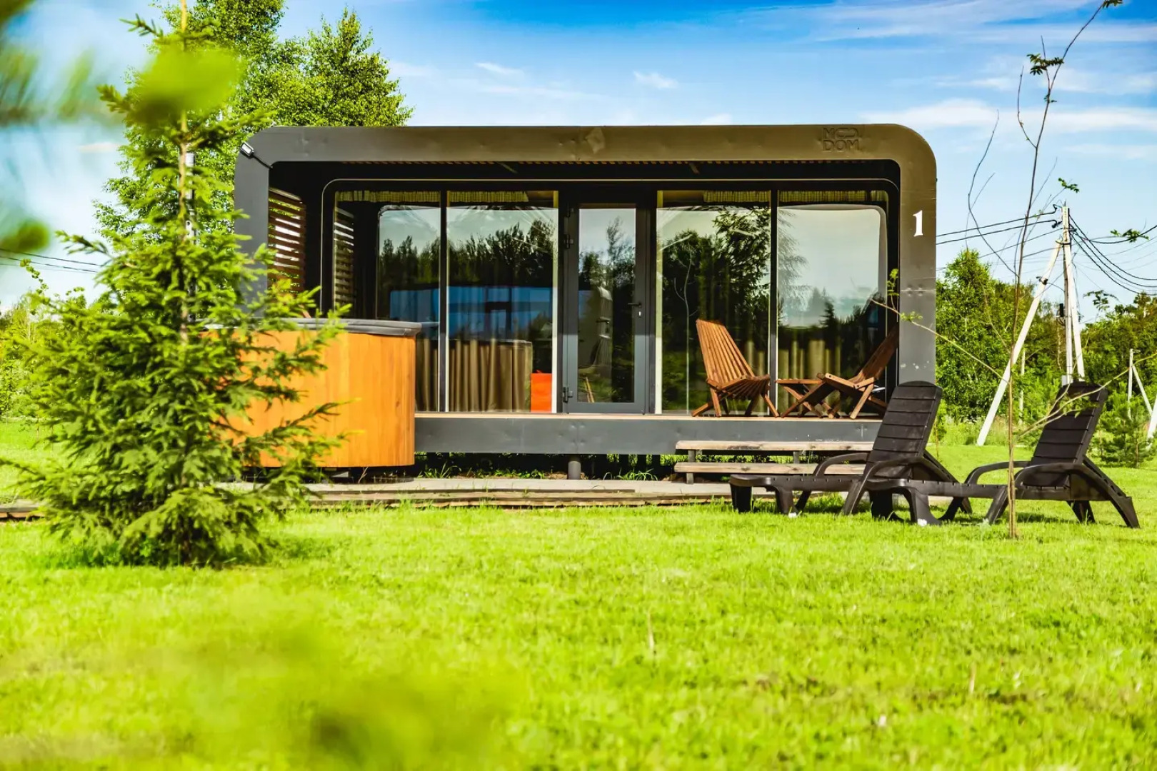 Holiday Village Pereslavl