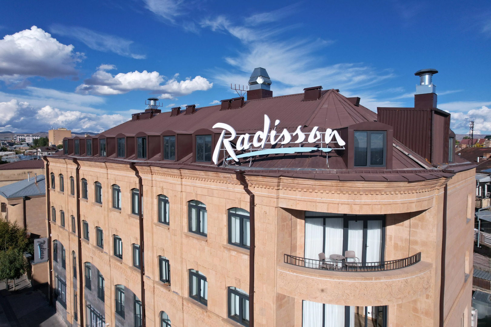 Отель Radisson Hotel & Spa Gyumri