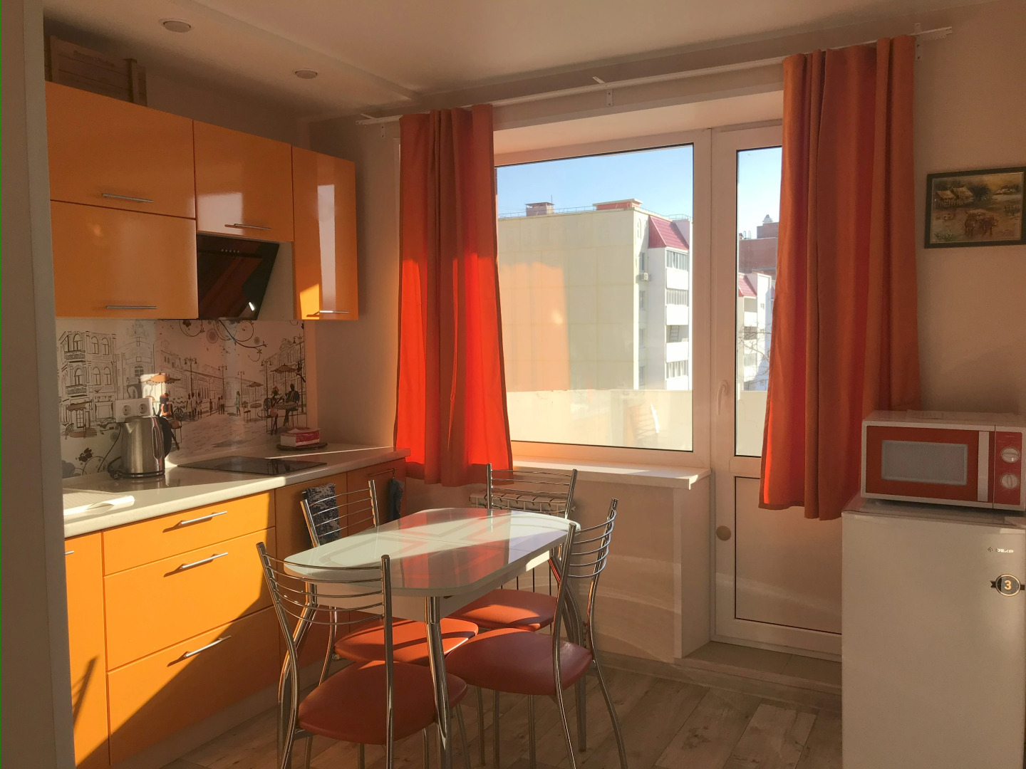 Апартаменты Солнечные