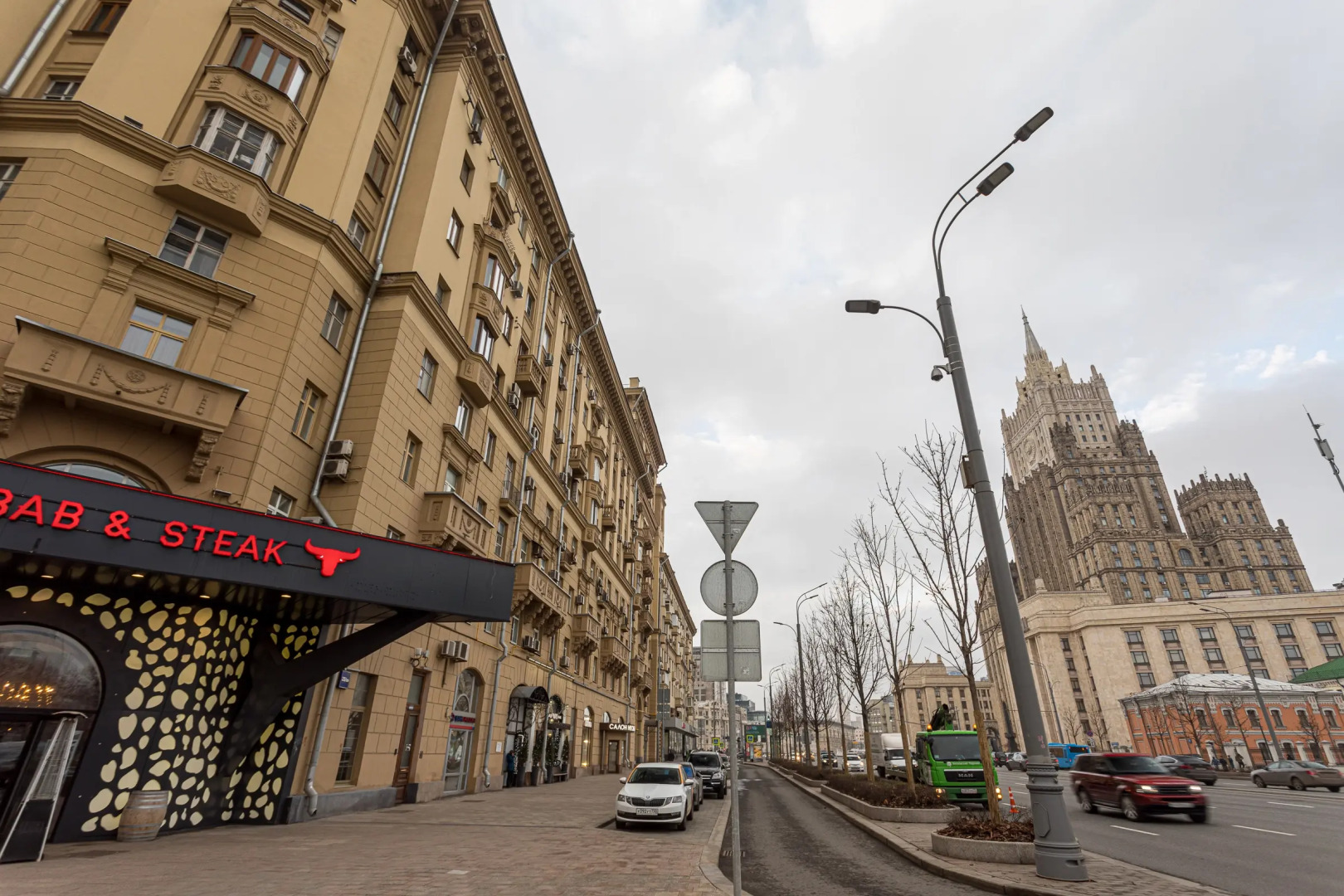 Апартаменты На Смоленской