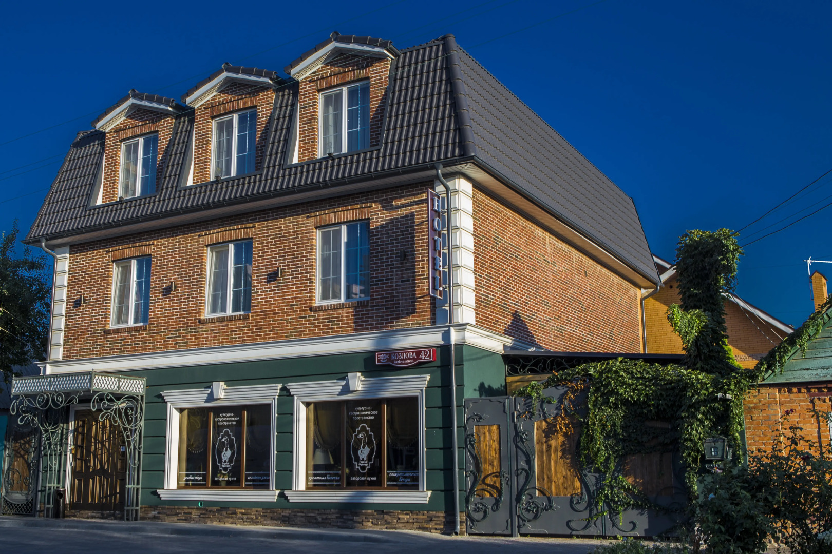 Отель Честный Чехов