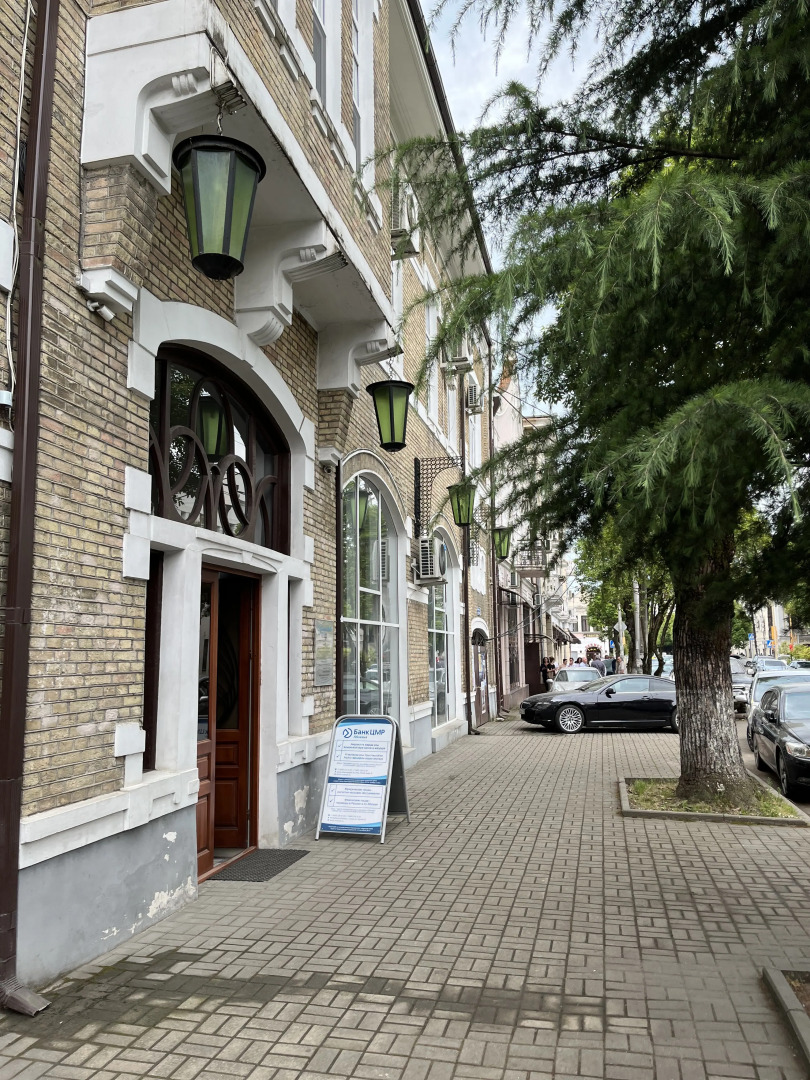 Апартаменты Золотое руно Абхазии