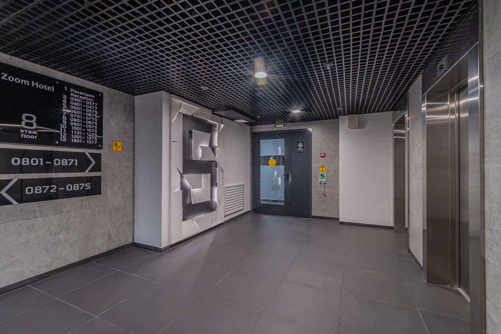 Апартаменты SalutApart 2