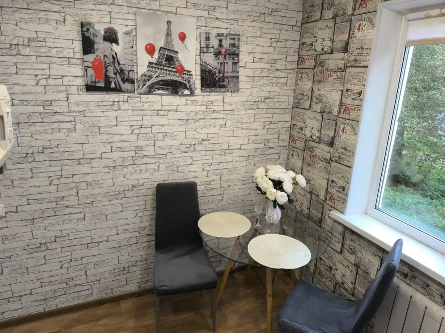 Апартаменты Октябрьской революции