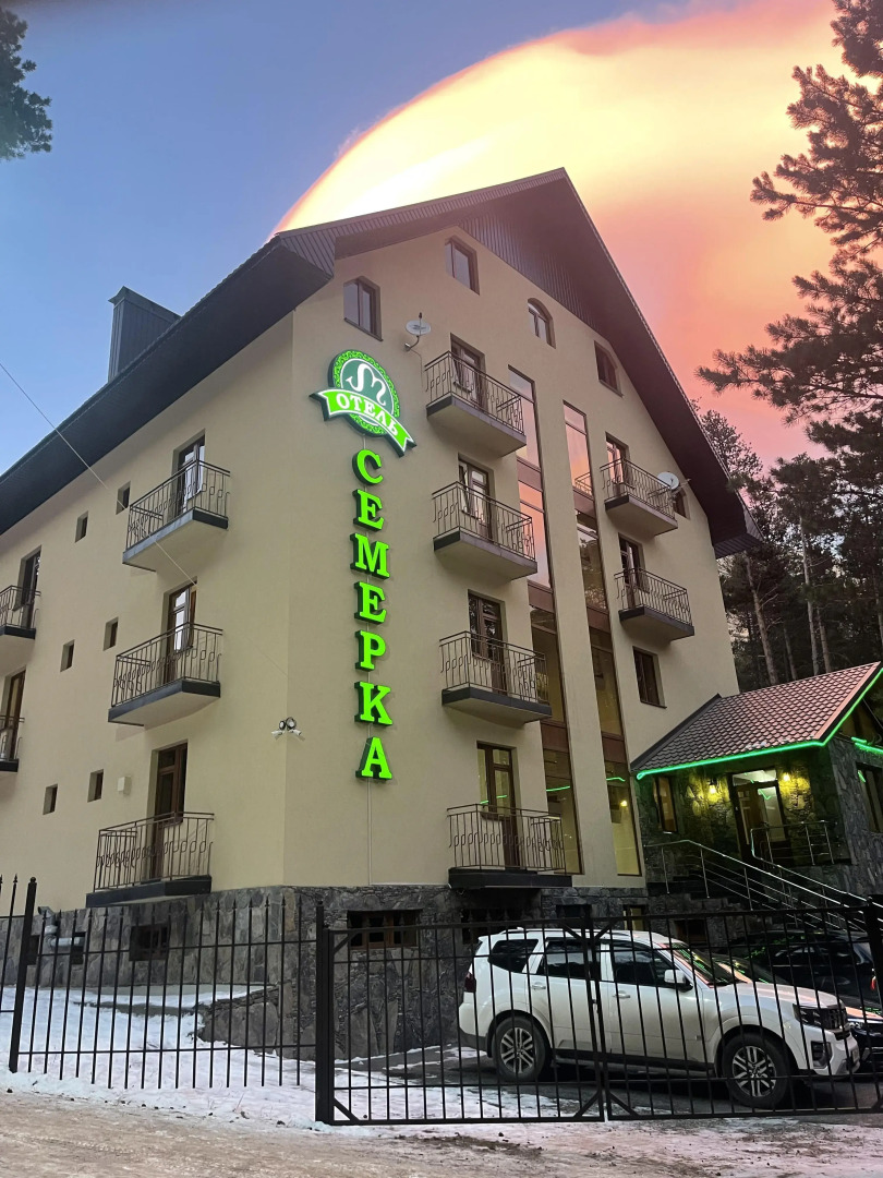 Гостевой дом Семёрка