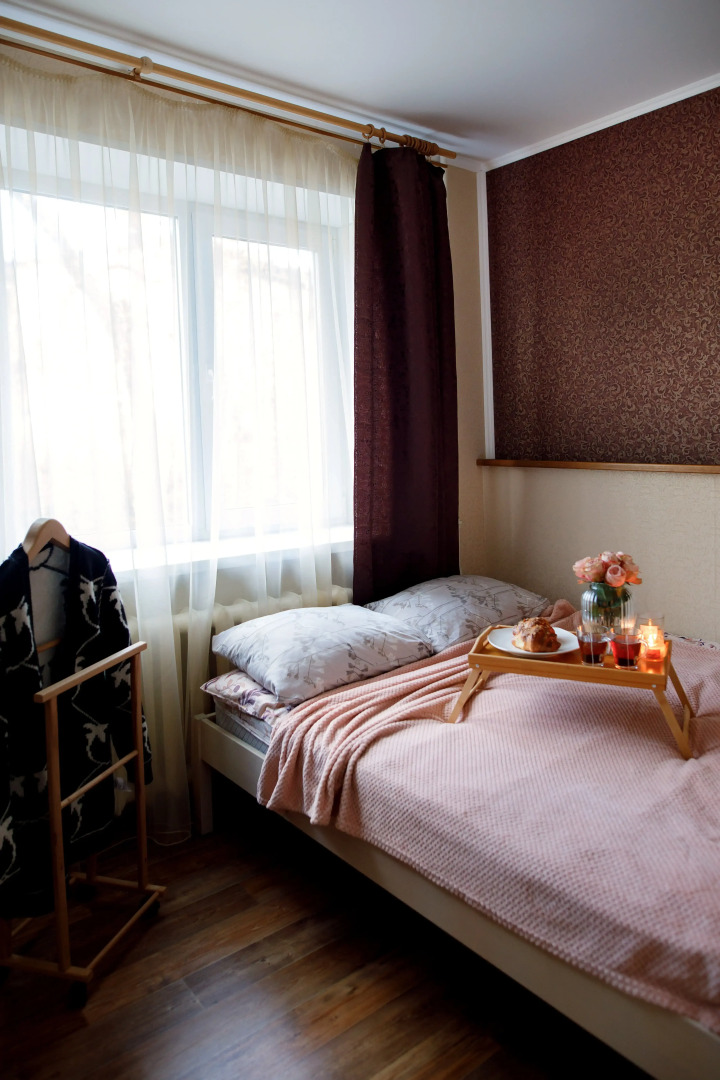 Апартаменты Уютная двушка в центре