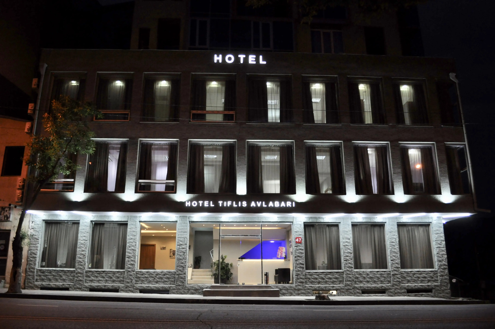 Отель Tiflis Avlabari