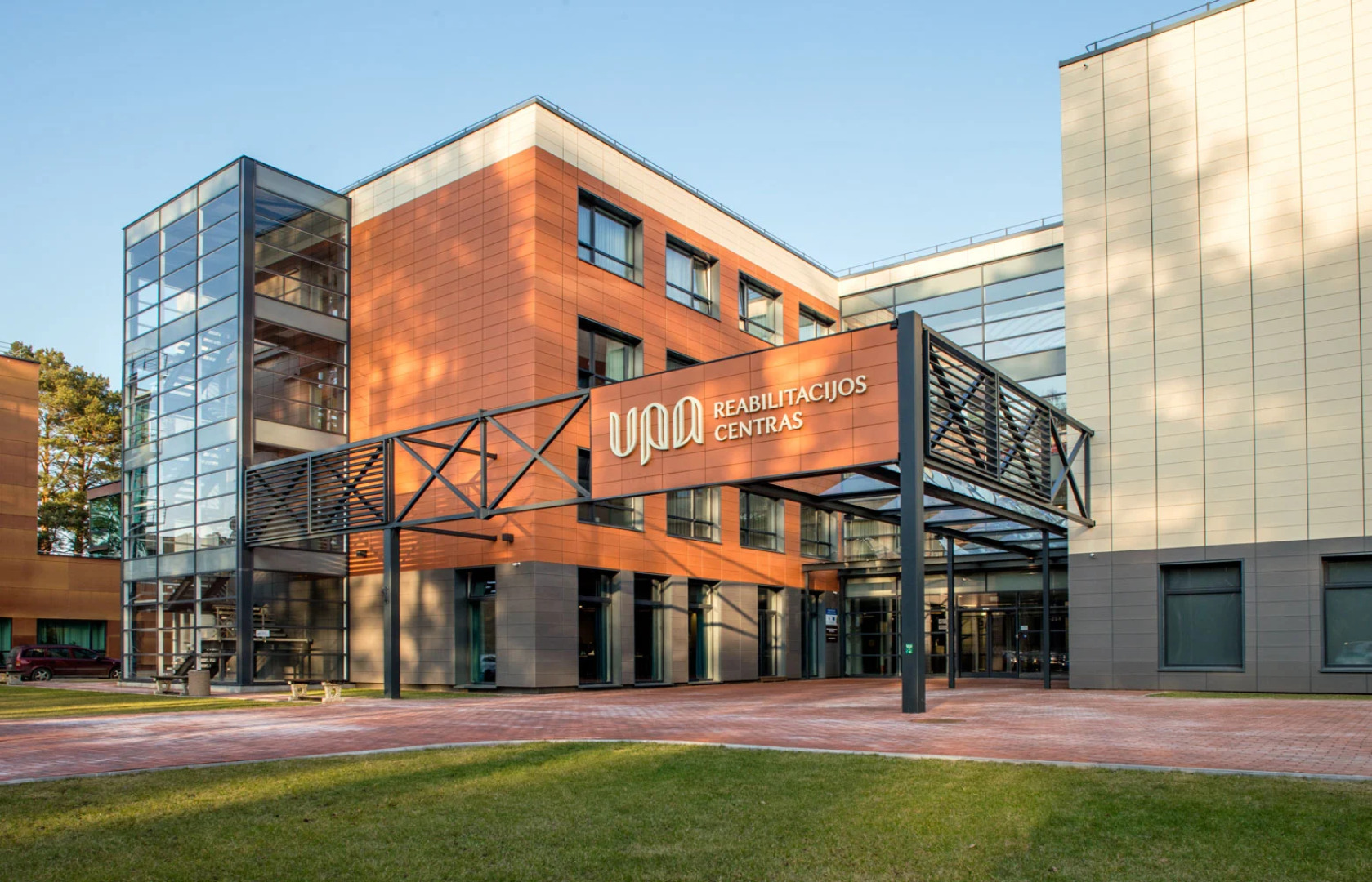 Санаторий Upa