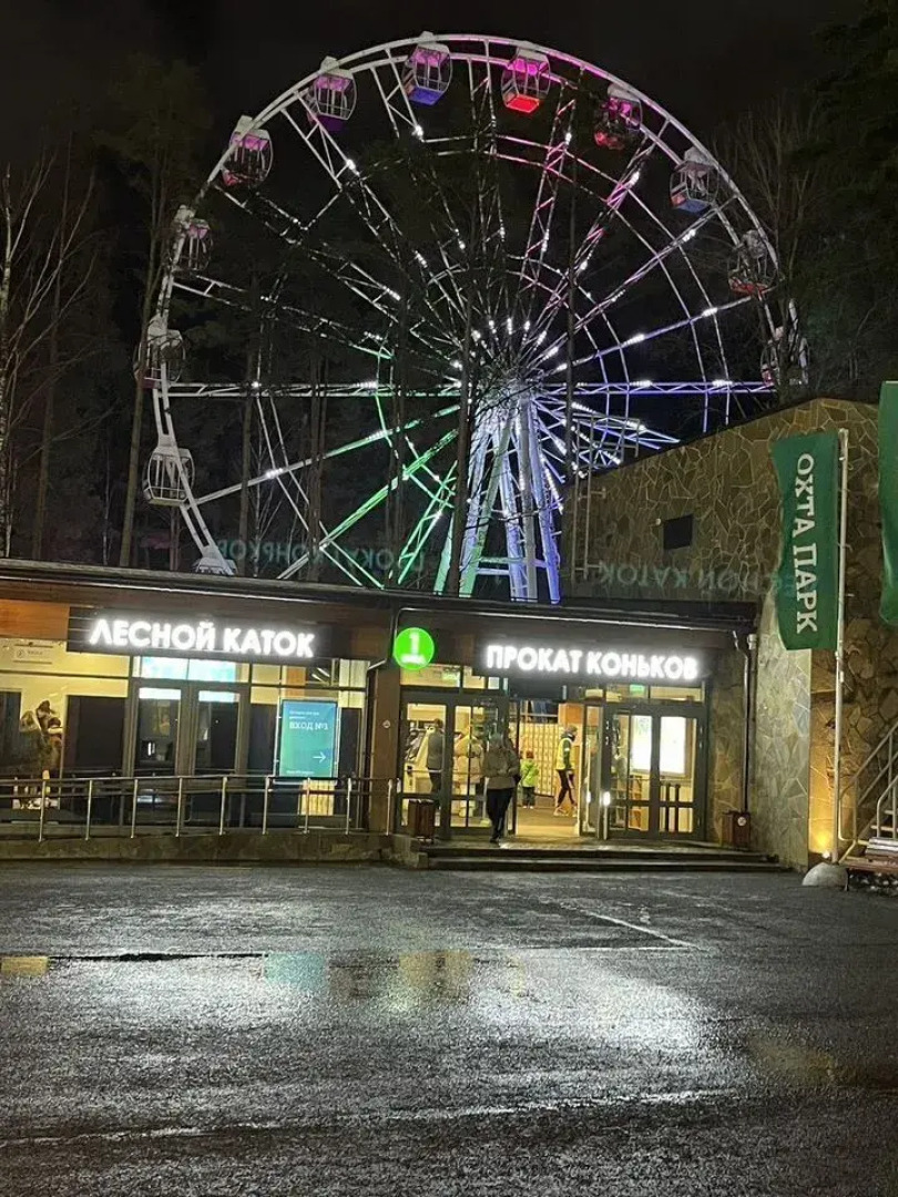 Апартаменты Романтика в Охте