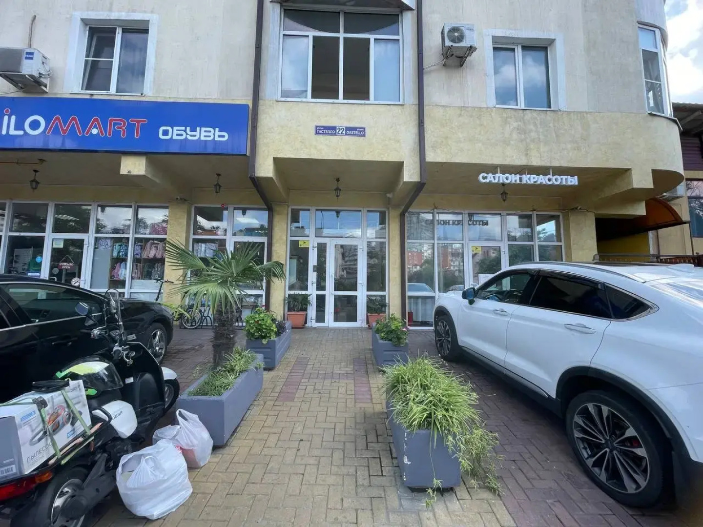 Квартира Студия у ж/д Адлер 900 м до Моря