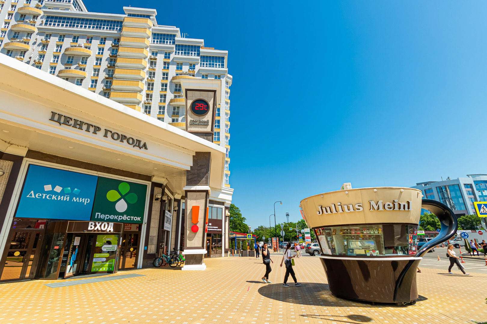 Апартаменты с Lounge зоной и видом на Красную ТЦ в доме паркинг комфорт Заселение 24/7