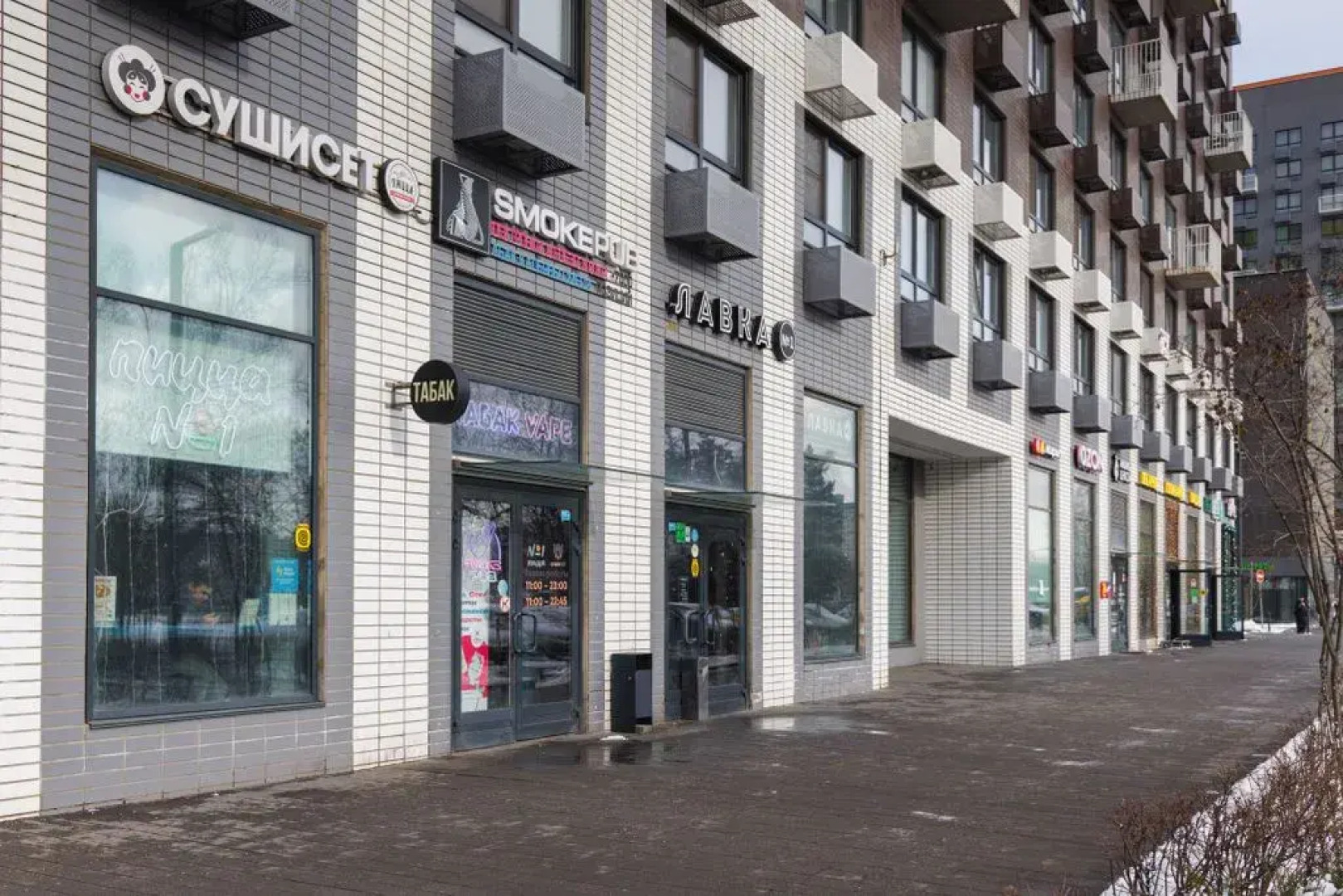 Квартира у Метро Говорово