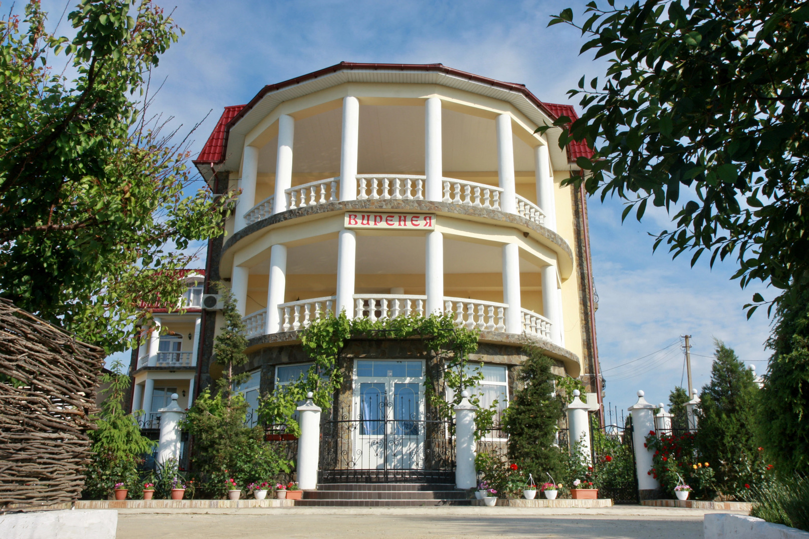 Мини-отель Виренея