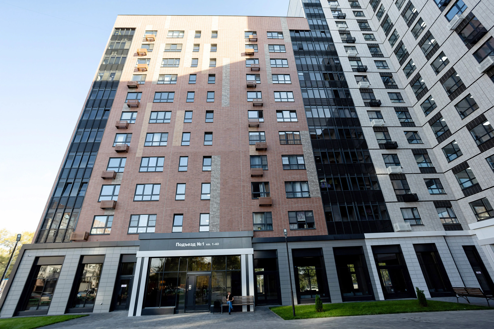 Квартира видовая Неотель рядом с Чернавским мостом