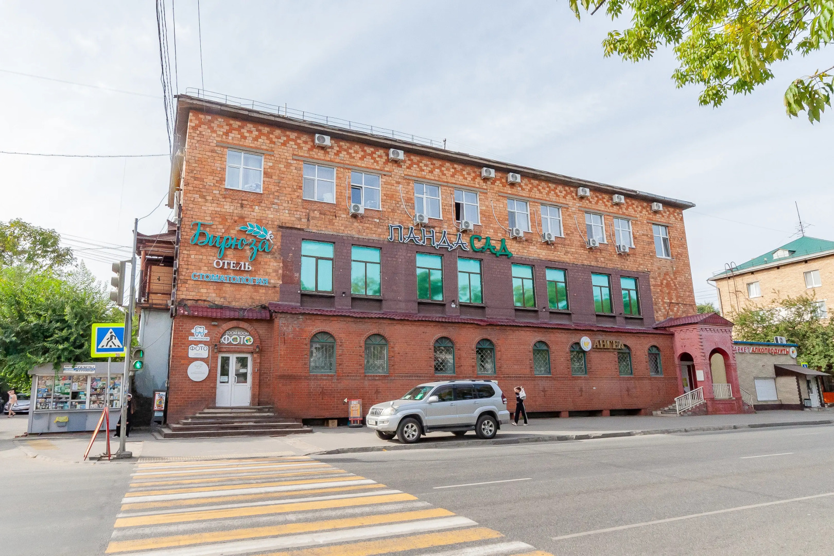 Отель Бирюза