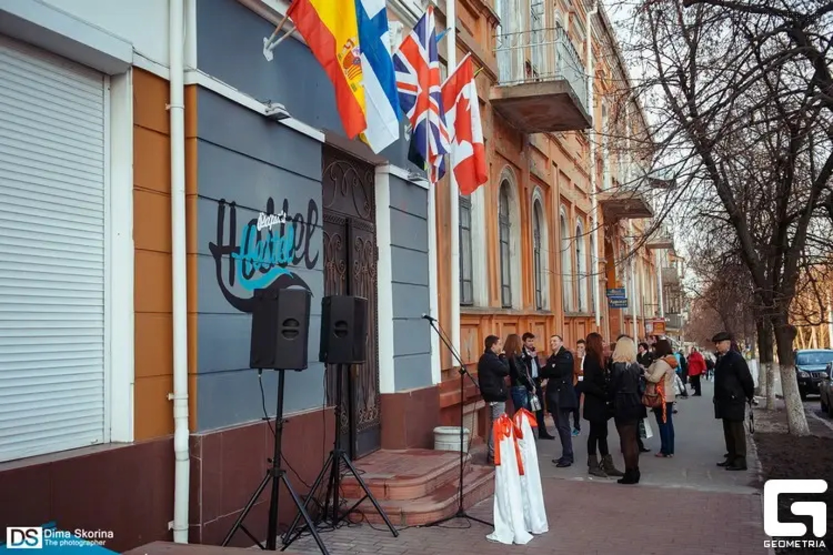 Хостел Papa`s Chernigov