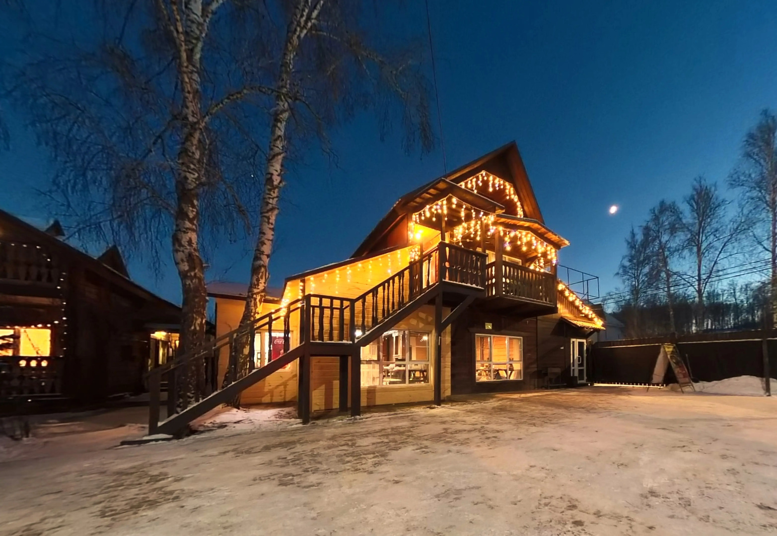 База отдыха E.L.K.I.