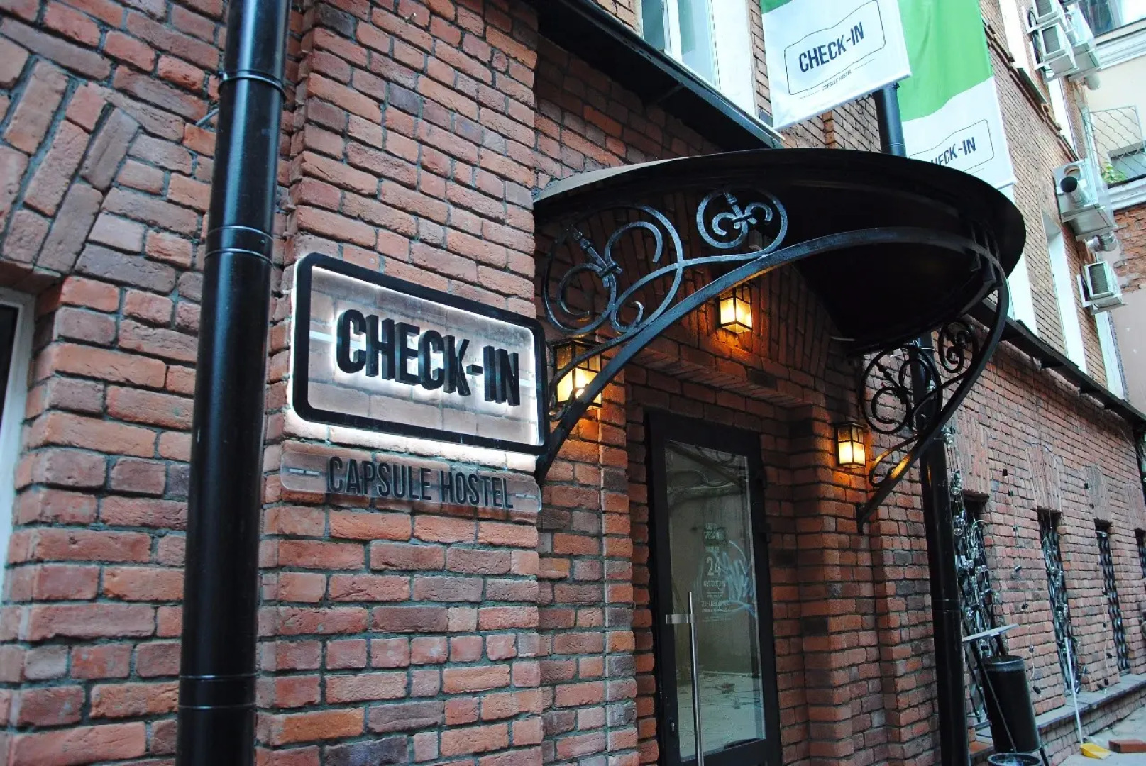 Хостел Check-in hotels Moscow Center