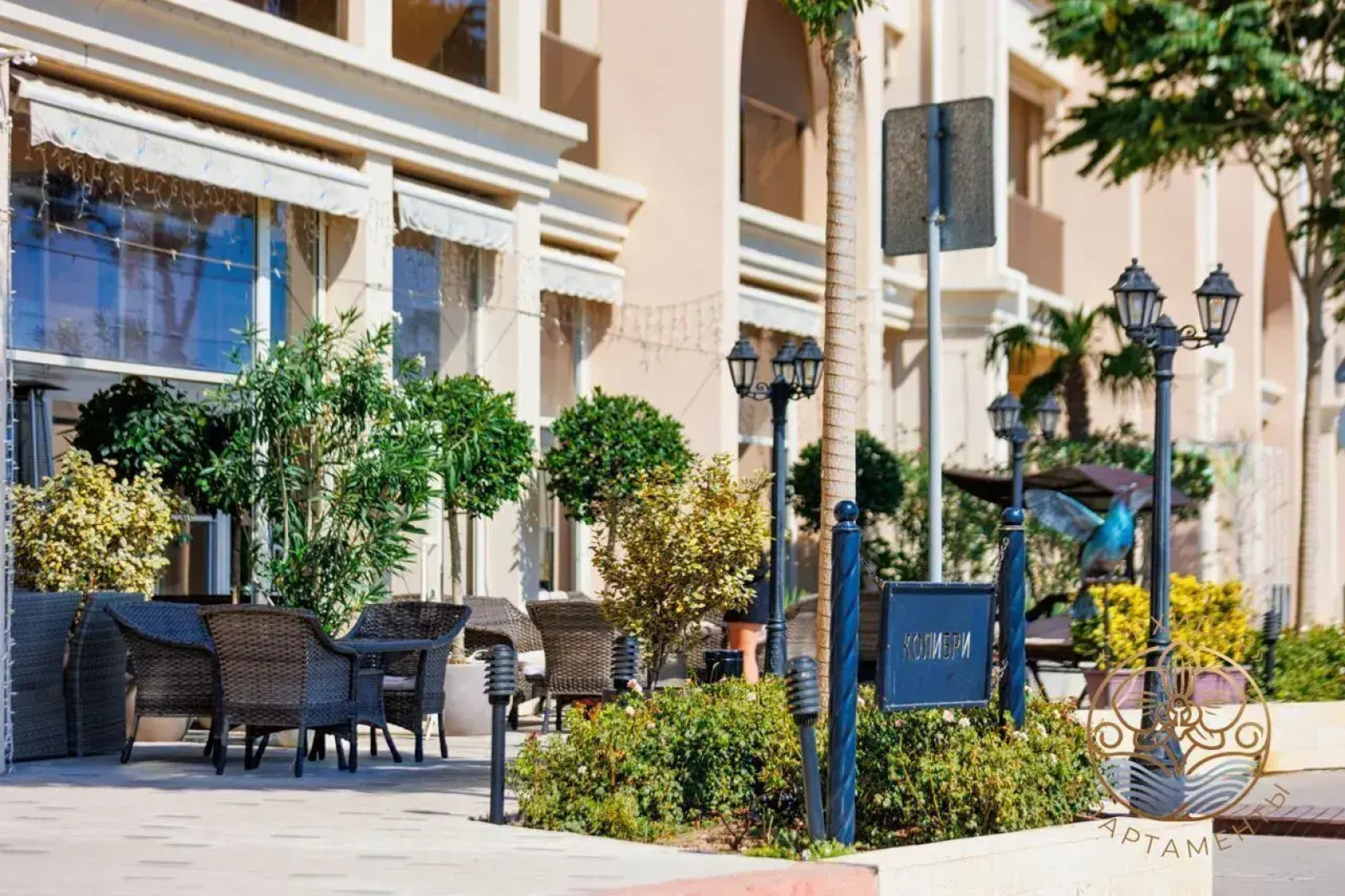 Апартаменты Оpхидeя 85