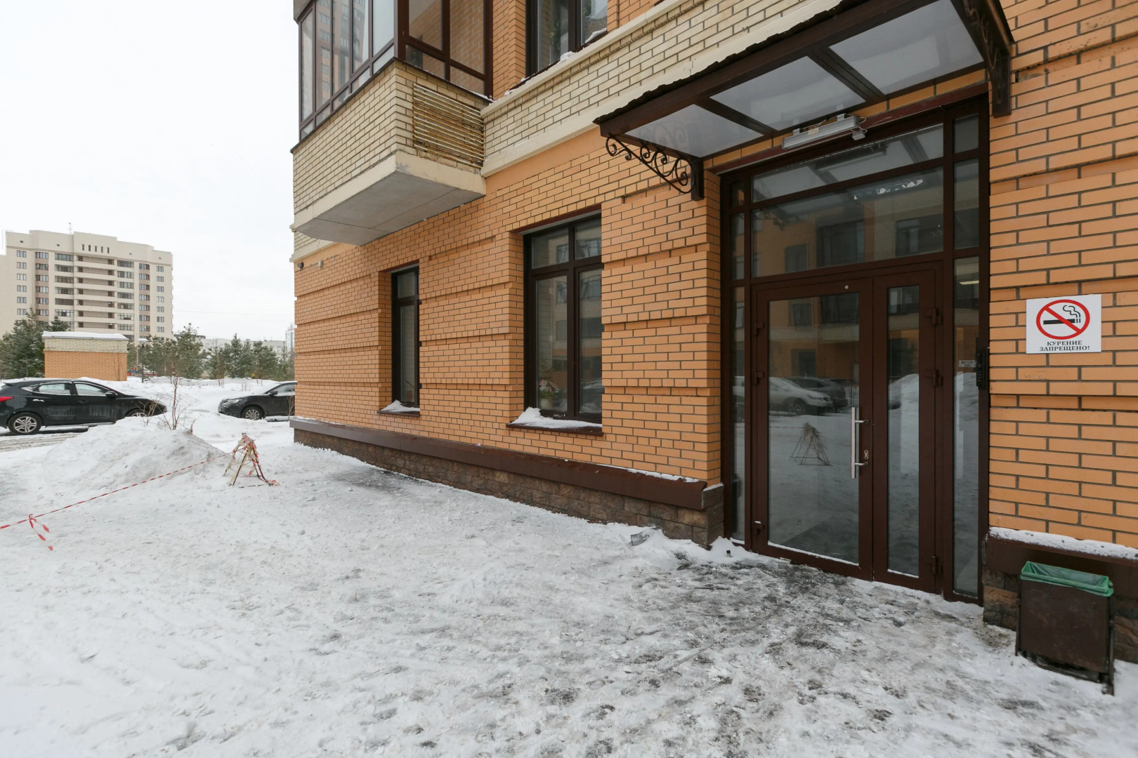 Апартаменты Freedom 47