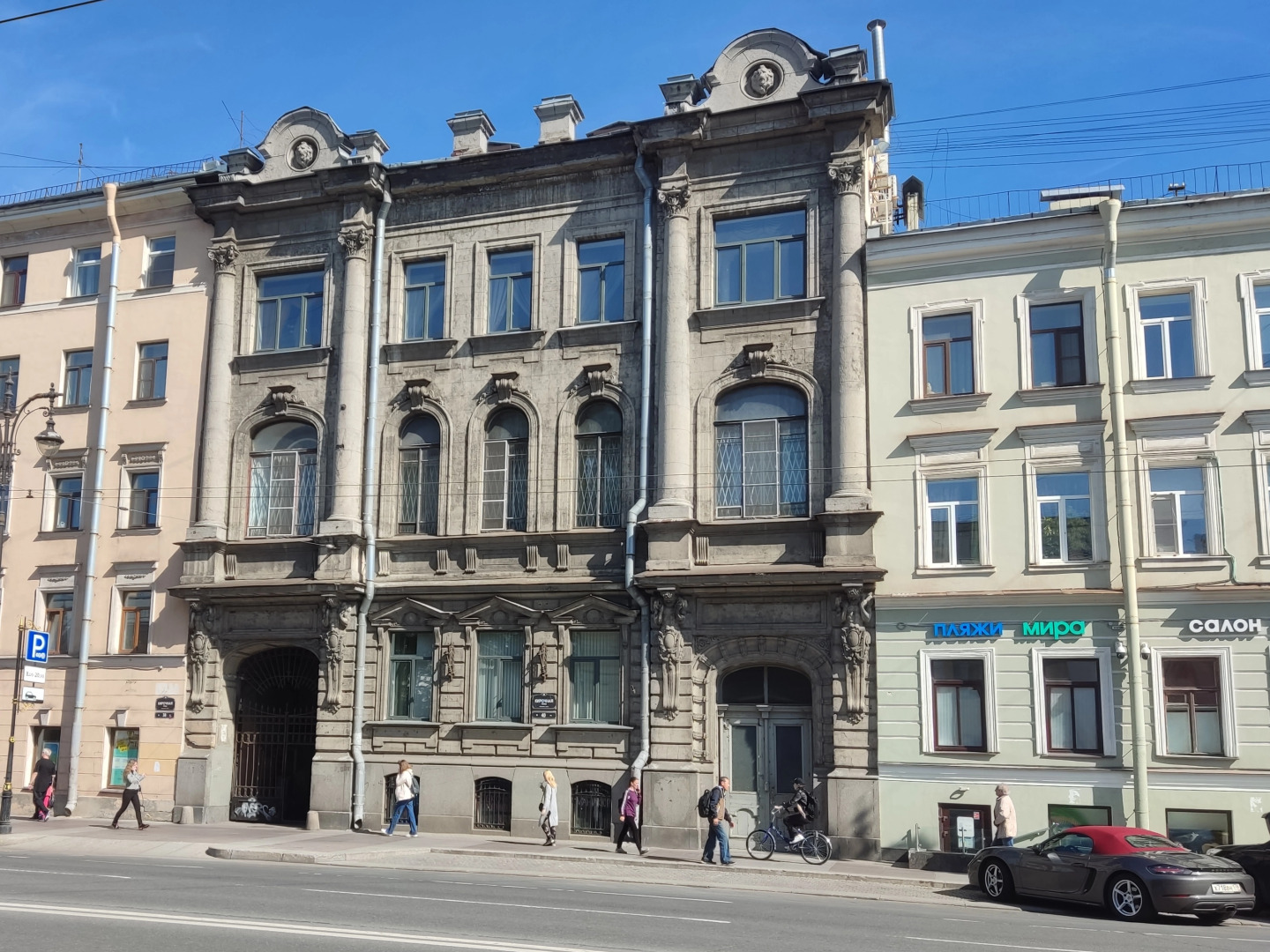 Апартаменты Bel Étage Dream