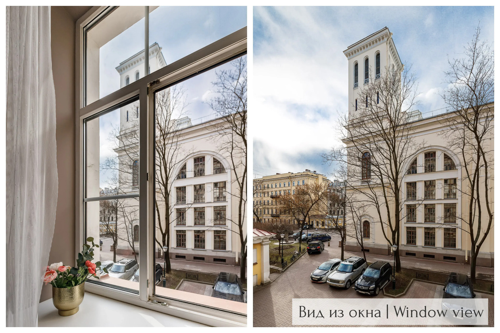 Апартаменты Minin Apartments у Эрмитажа 220 кв.м.