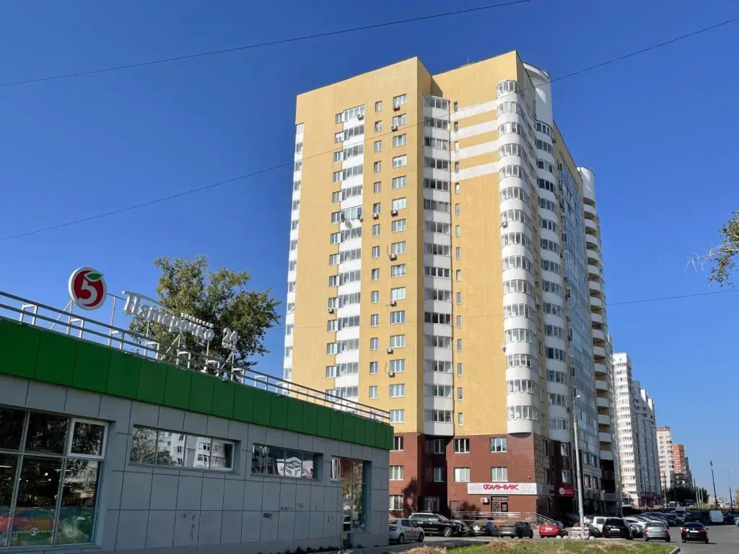 Апартаменты Этажидейли на Токарей 40