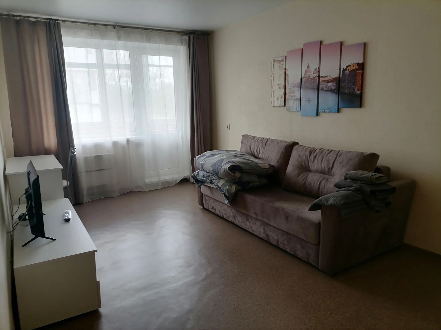 Квартира Уютная квартира в спальном районе города