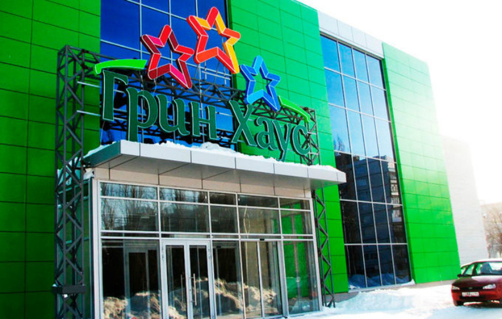 Апартаменты Бизнес класса Студия у ГринХауса №1