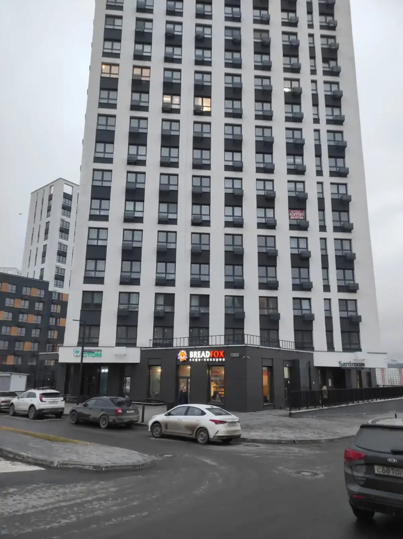 Квартира Уютная светлая в новом ЖК