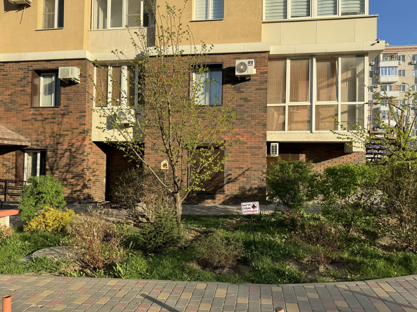 Квартира на Пархоменко 8