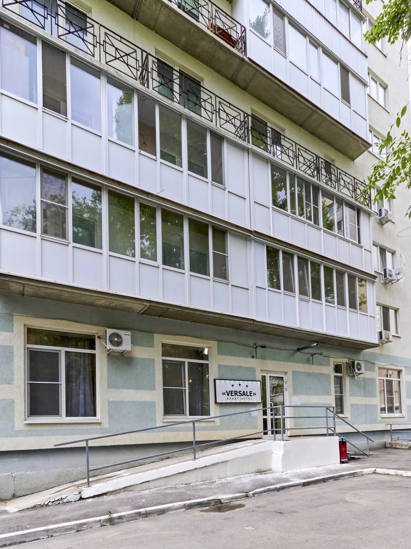 Апарт-Отель Версаль