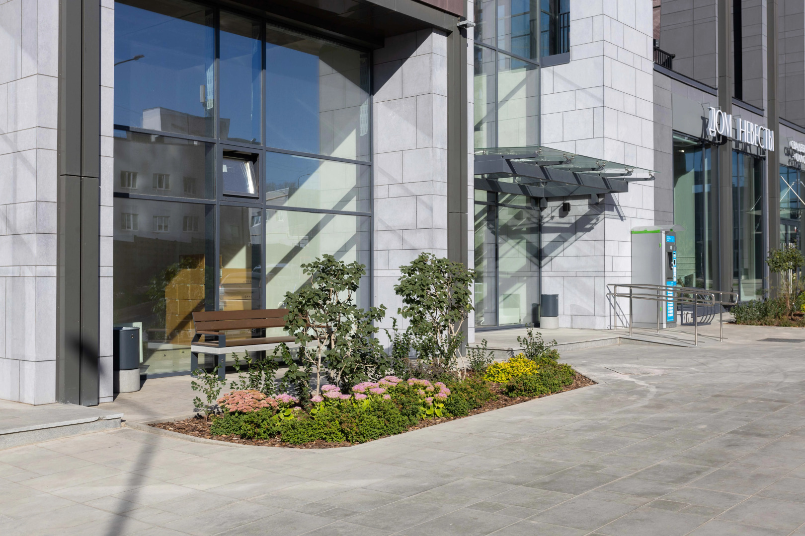 Апартаменты Liberty Sity Apartments