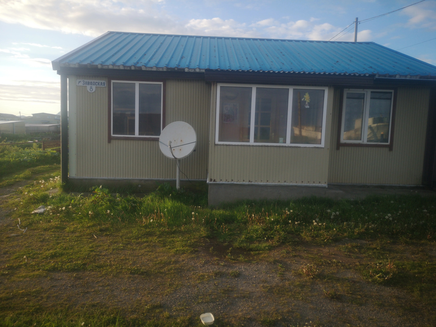 Гостевой Дом Островок