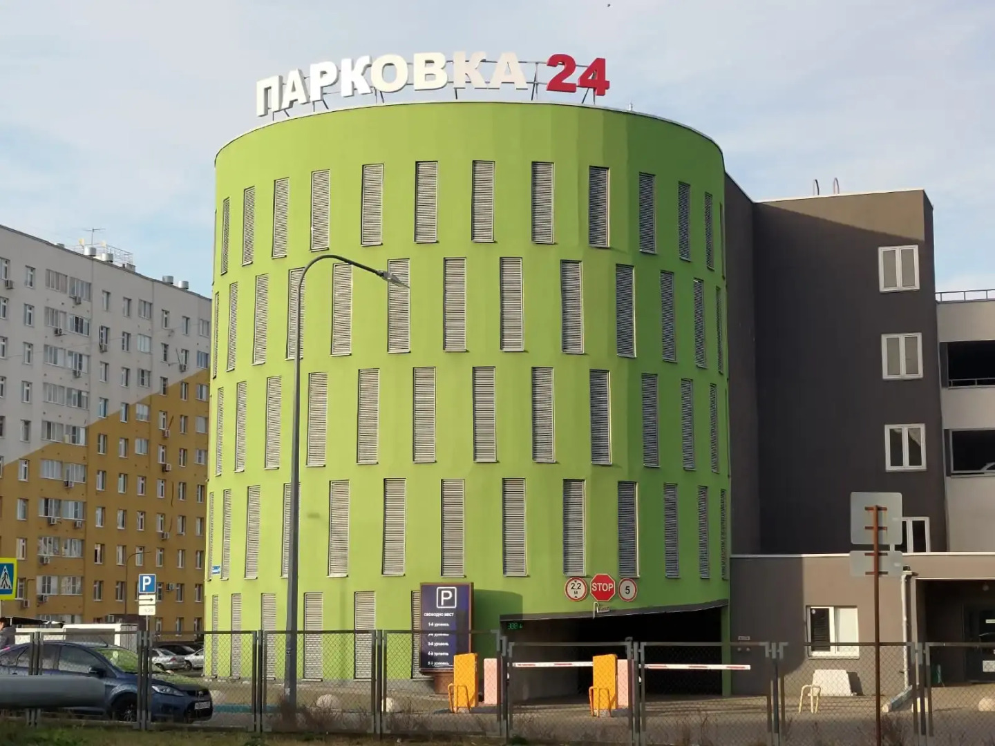 Апартаменты Студия ЖК Бурнаковский