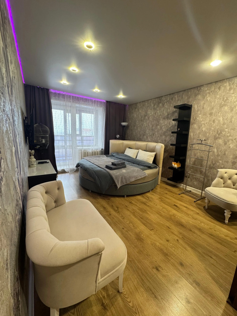 Квартира Комфортабельная