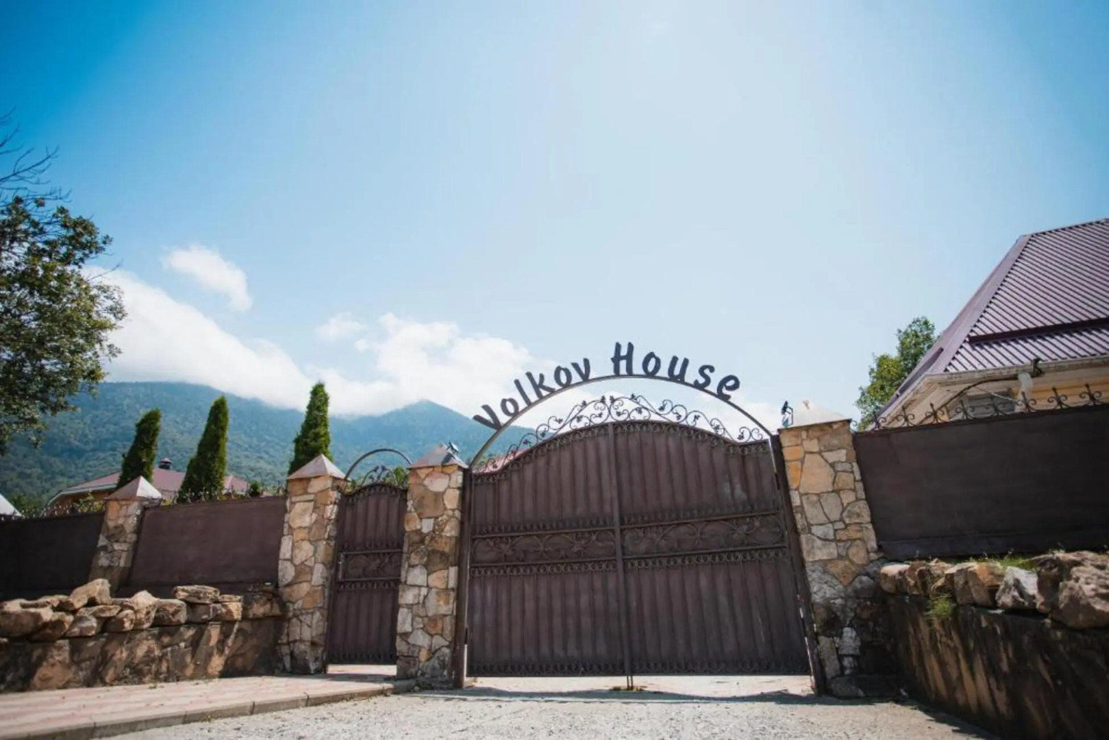 База отдыха Volkov Family