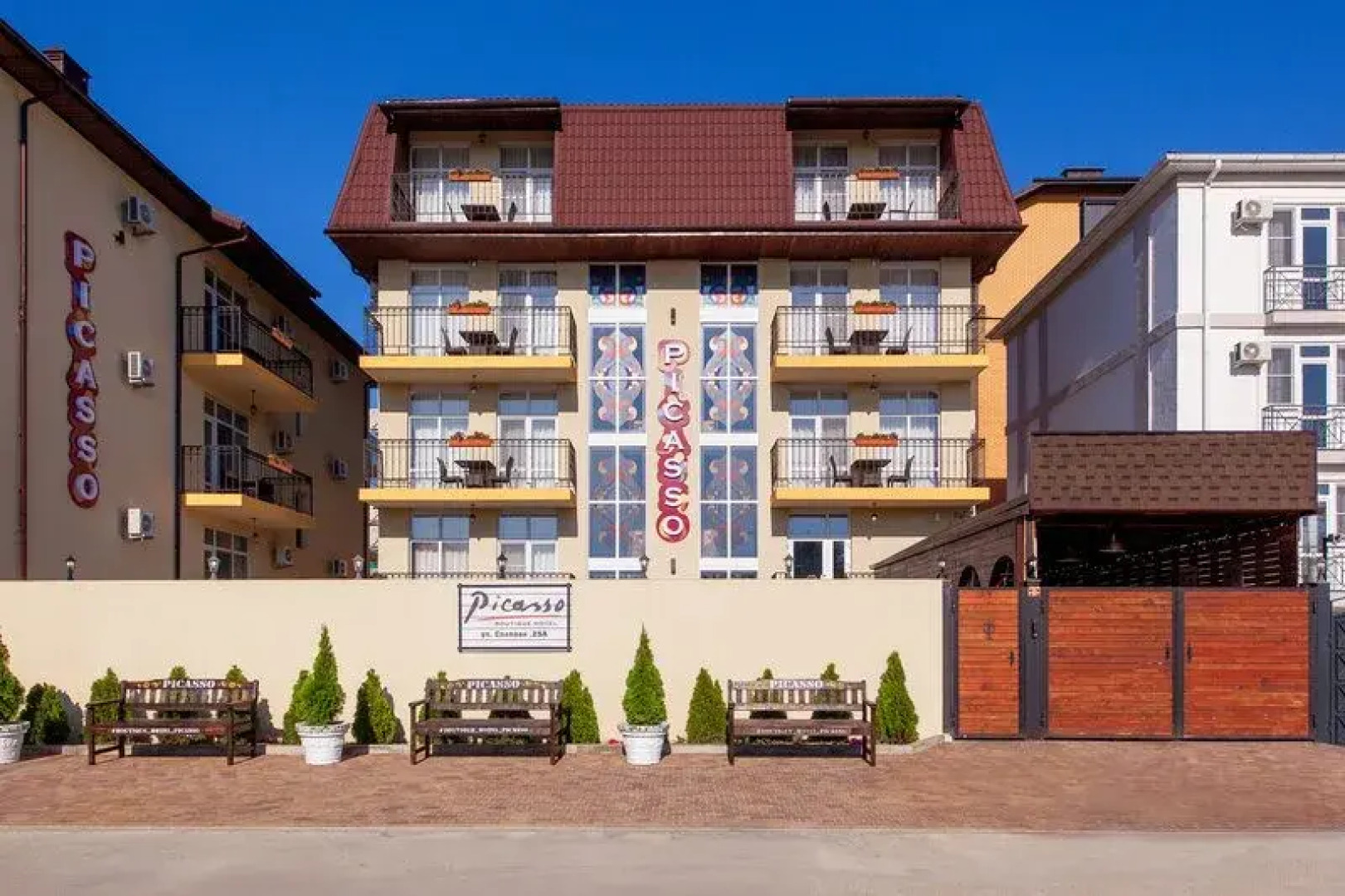 Гостевой дом Picasso