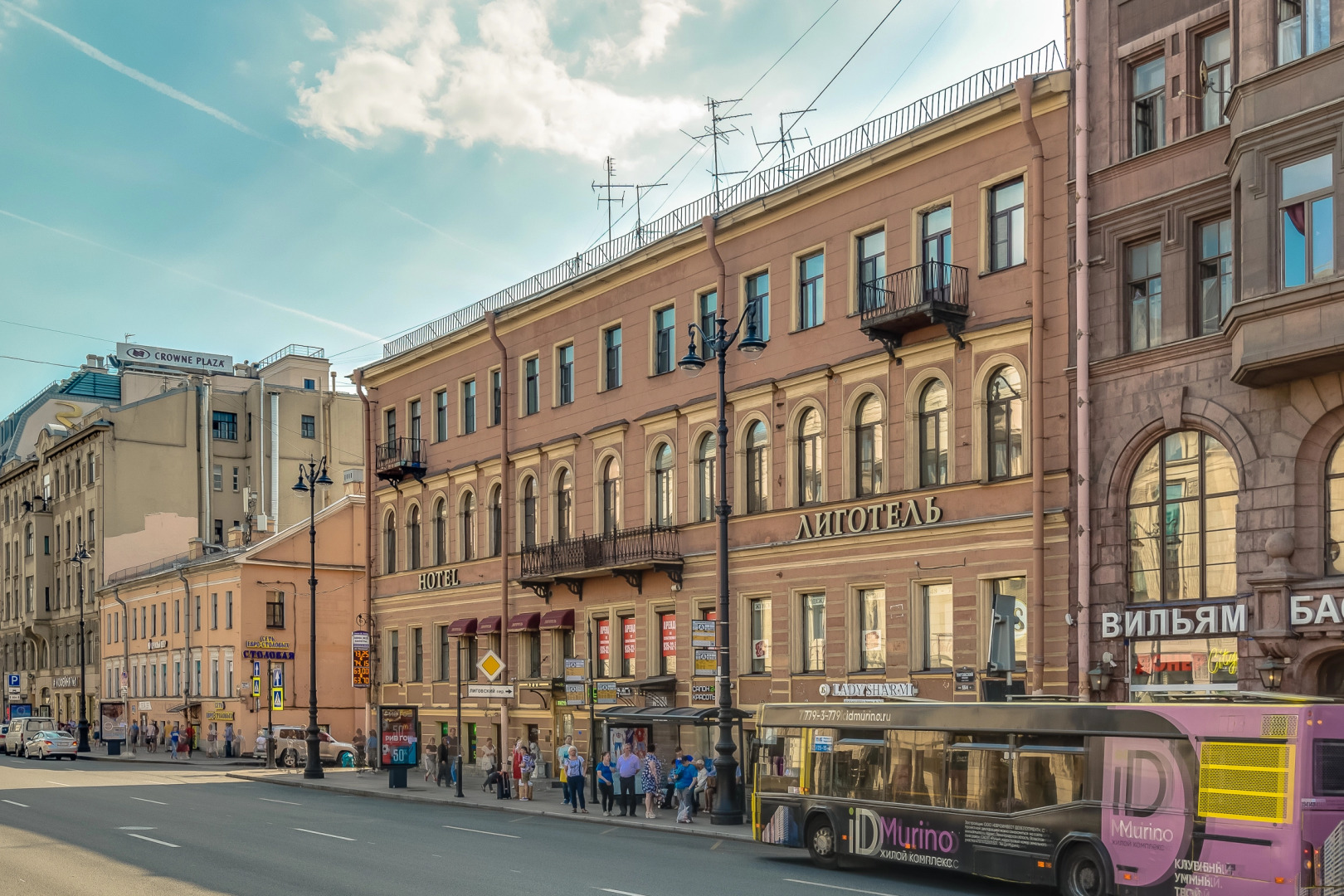 Апартаменты Лиговский 55