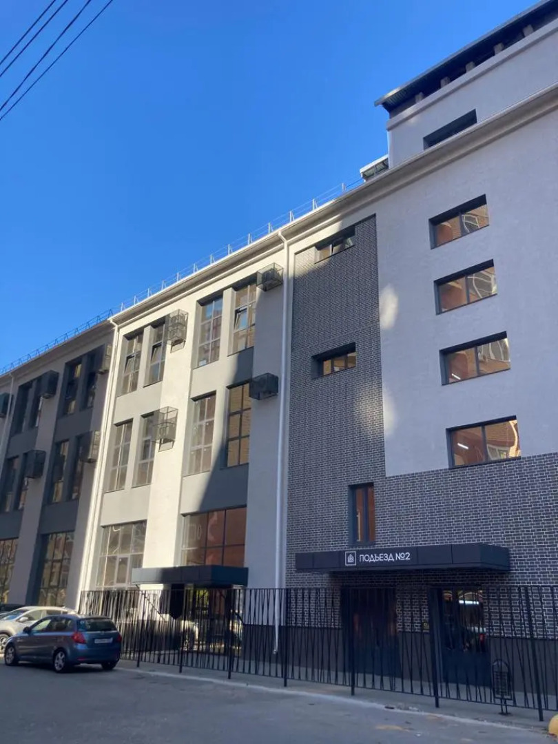 Апартаменты Раскаты