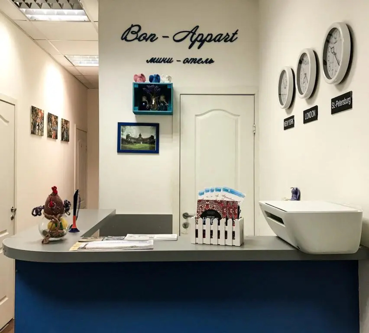 Меблированные комнаты Бон Апарт на Малой Морской