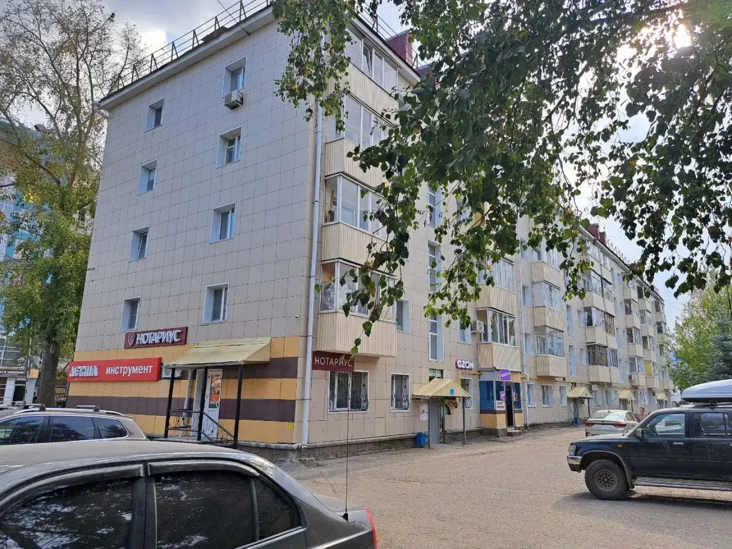 Квартира Новый день