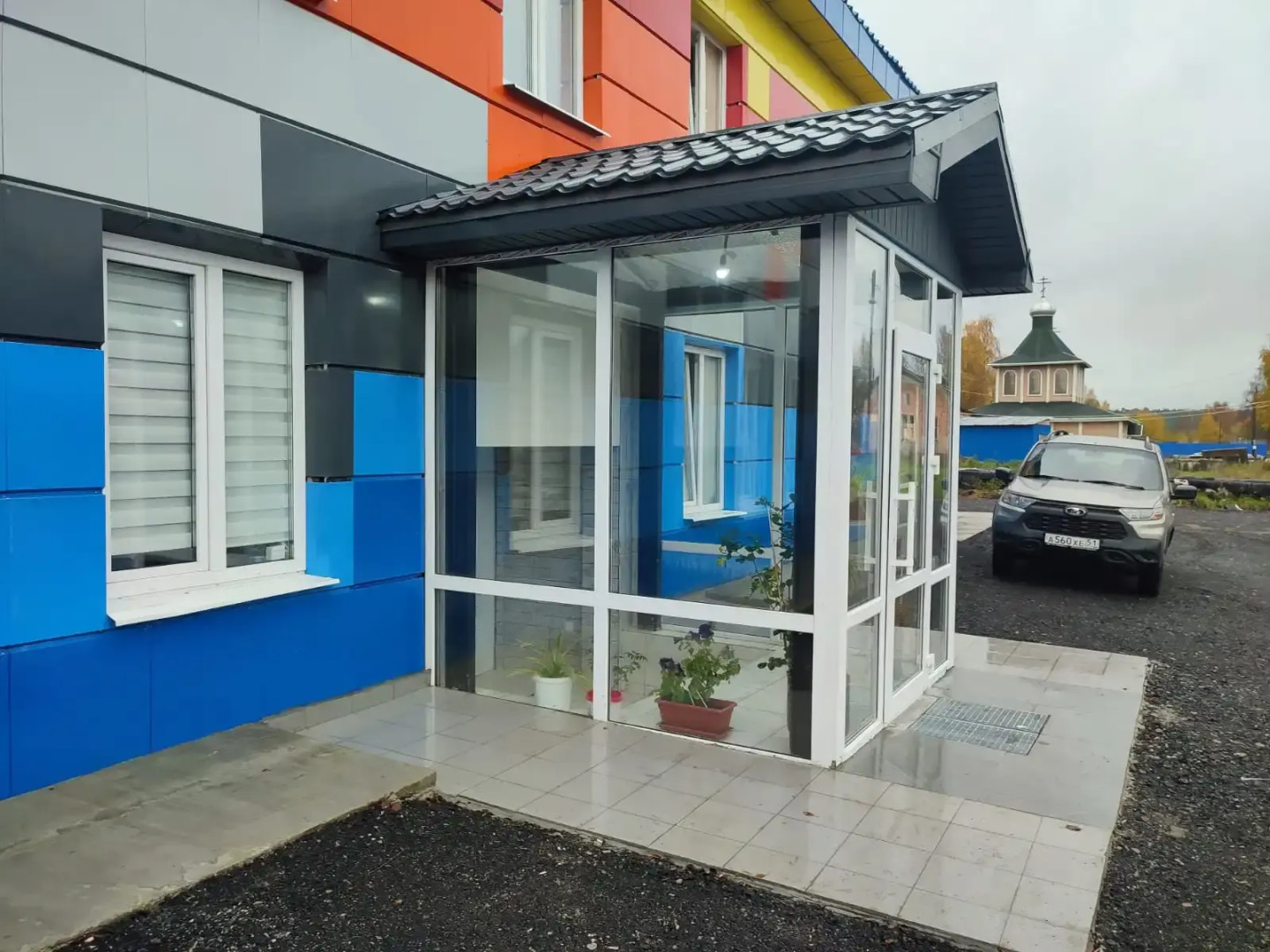 Гостевой дом Лапландия