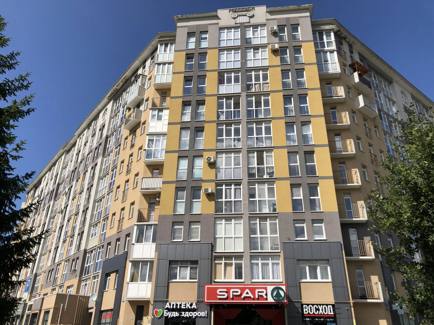 Квартира Royal Red Apartment у Королевских ворот