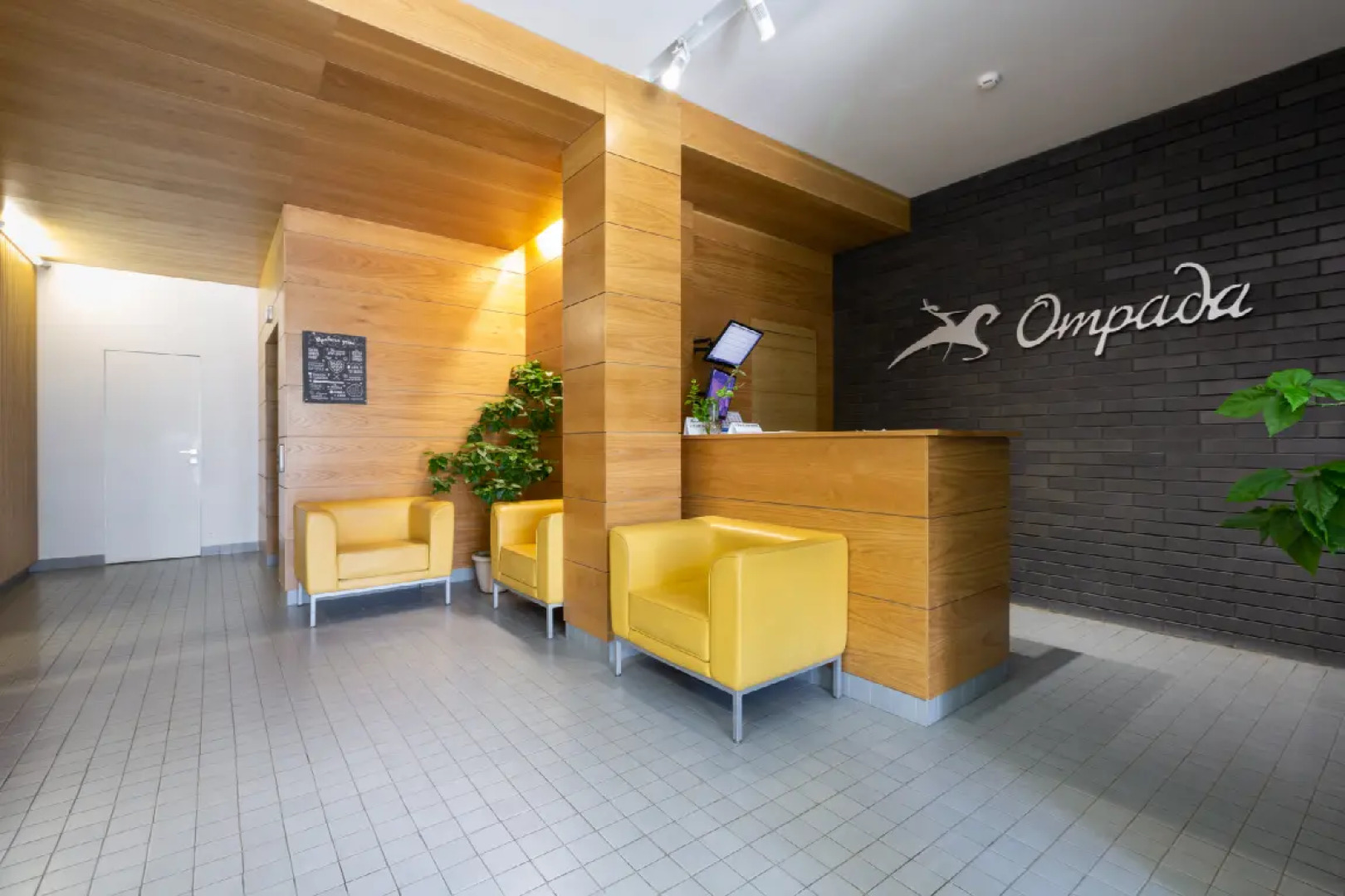 Апартаменты в ЖК Отрада