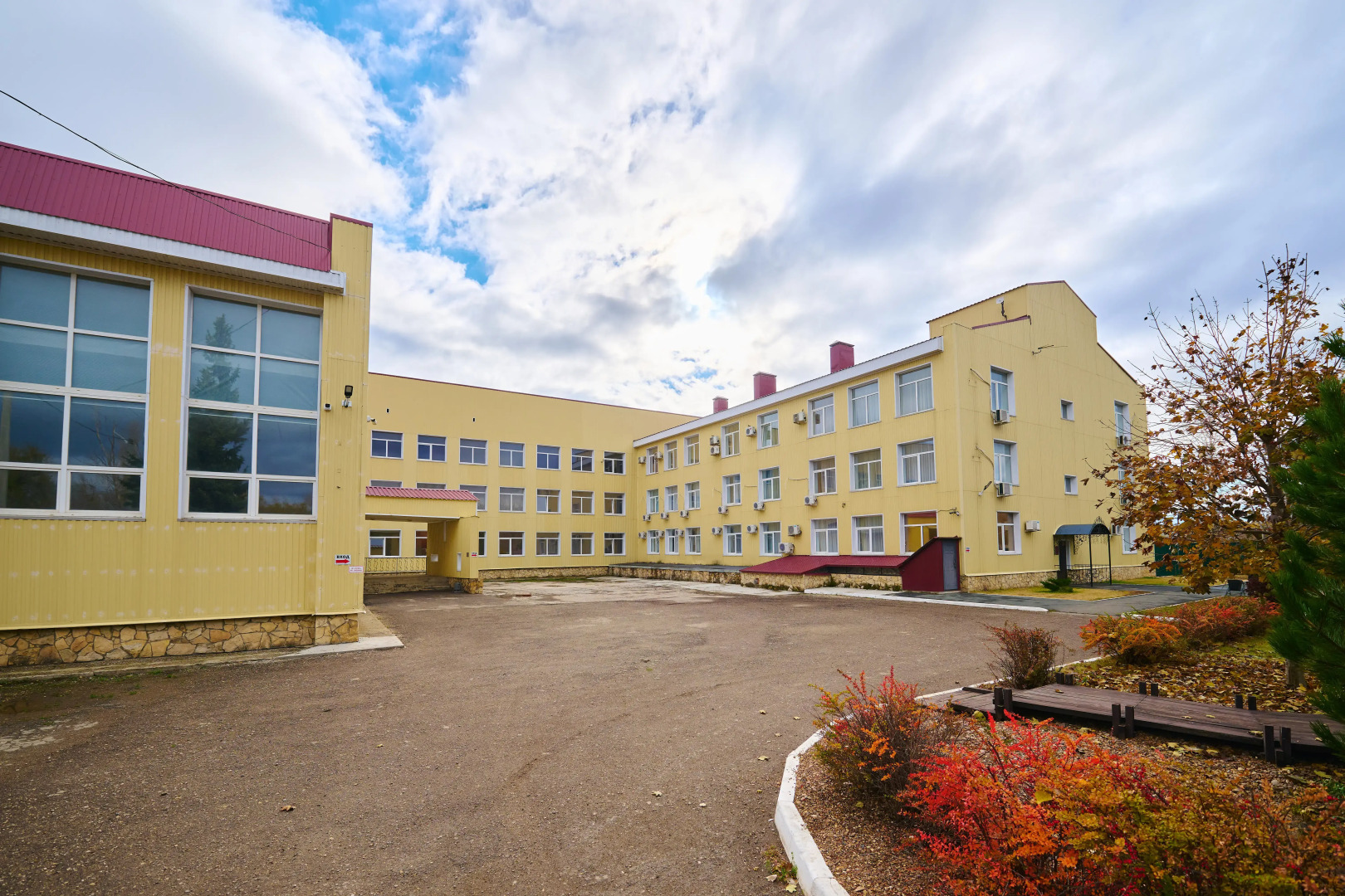 Гостевой дом КДВ