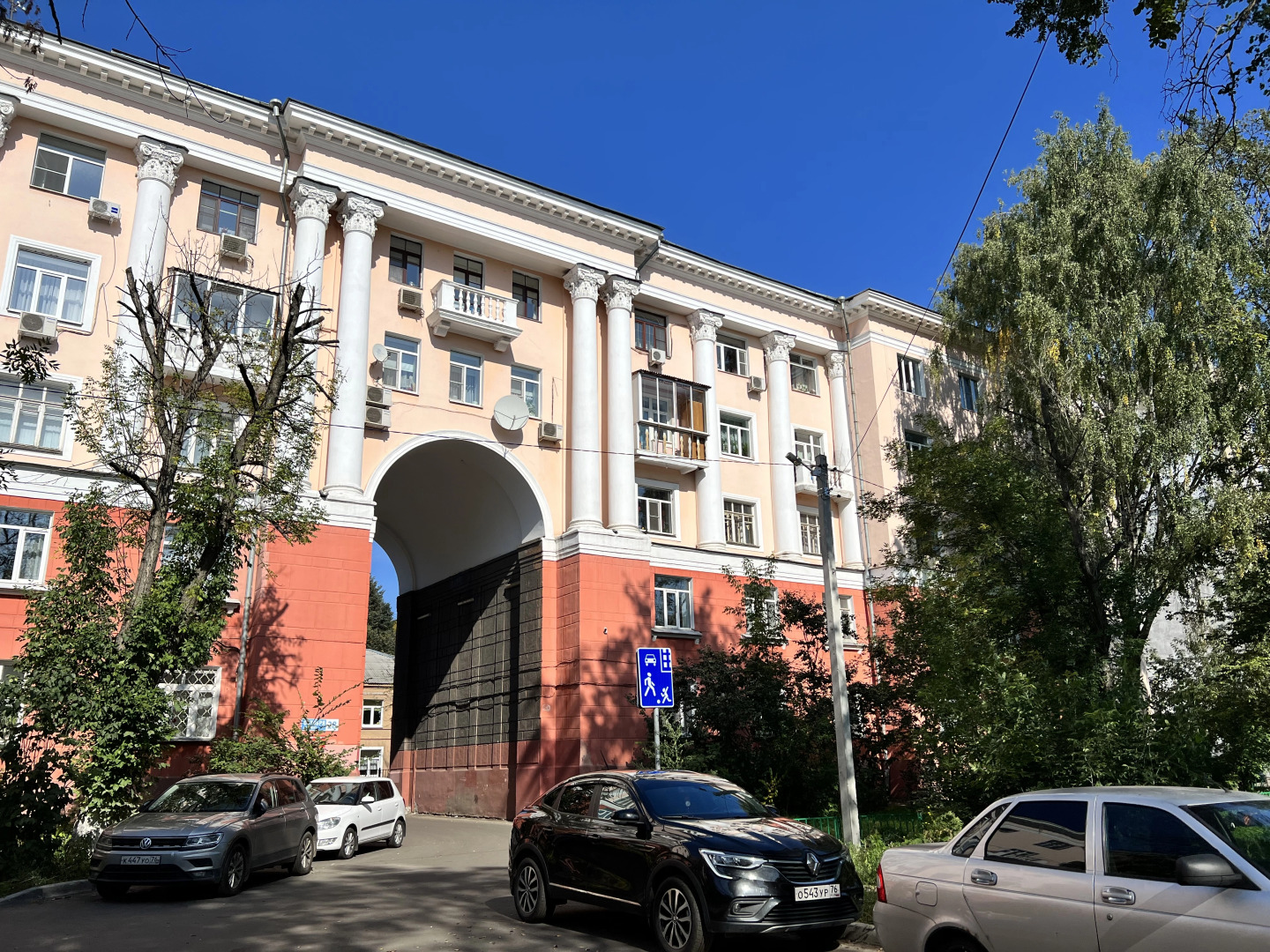 Квартира Просторная Двухкомнатная в Центре Города