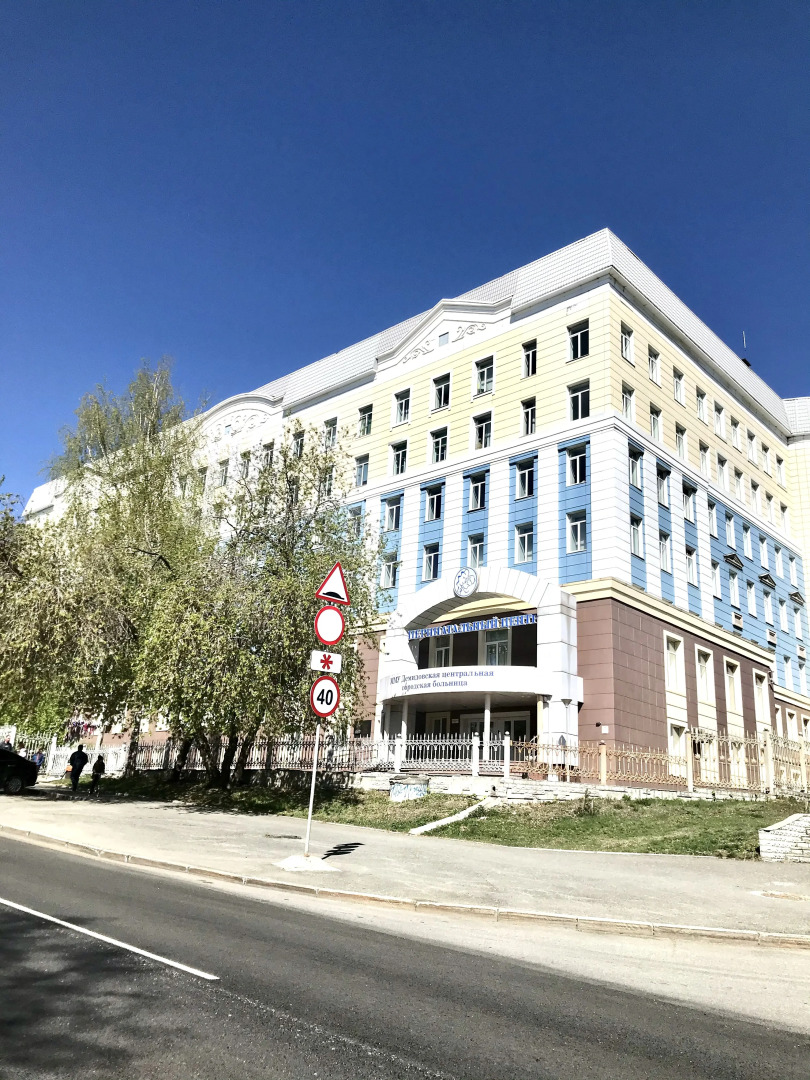 Апартаменты Добрые сутки в Центре